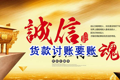 借款合同违约金规定是否合法？