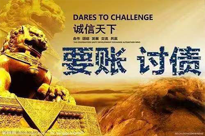 逾期借款的潜在影响有哪些？